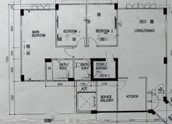 Blk 682B Woodlands Drive 62 (Woodlands), HDB 5 Rooms #565055391